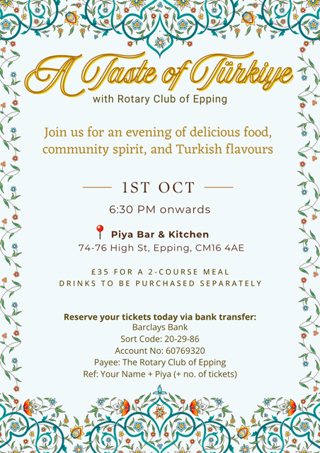 Flyer 1